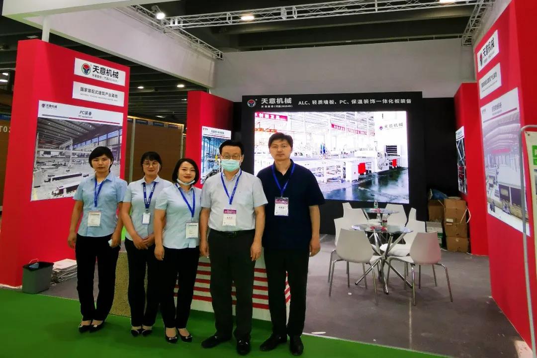 參展廣州住博會，天意機(jī)械展位喜迎八方來客