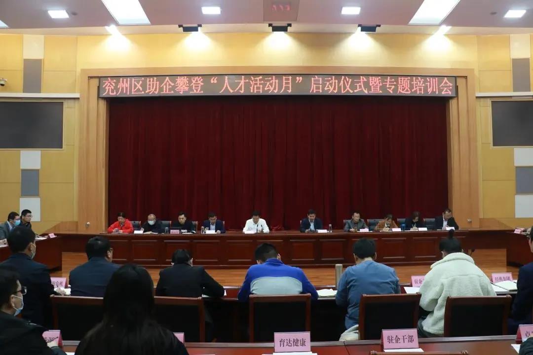 喜訊丨熱烈祝賀公司董事長劉洪彬榮獲國家級人才獎(jiǎng)勵(lì)資金